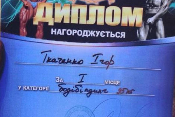 В новой полиции Одессы служит известный бодибилдер Украины