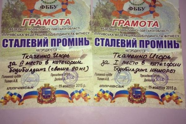 В новой полиции Одессы служит известный бодибилдер Украины