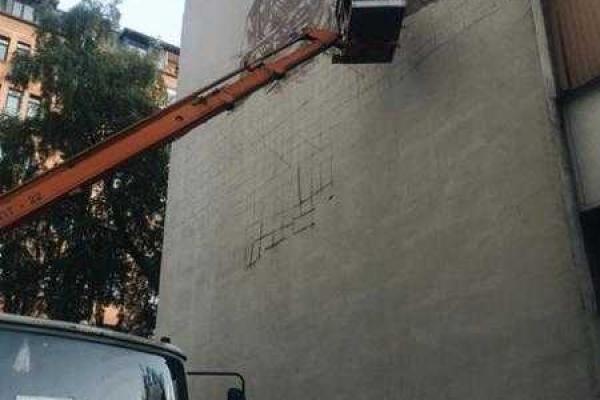 Австралийский художник подарил Киеву огромное граффити на стене многоэтажки Австралийский художник подарил Киеву огромное граффити на стене многоэтажки