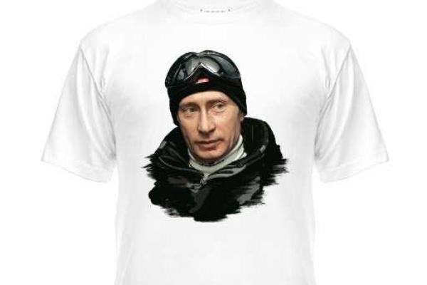 Пока Россия крушит города в Сирии, московские прилавки наводнили футболки с сирийской тематикой Пока Россия крушит города в Сирии, московские прилавки наводнили футболки с сирийской тематикой