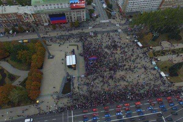 Сепаратисты "ДНР" балуются фотошопом, восхваляя свою "республику"  Сепаратисты "ДНР" балуются фотошопом, восхваляя свою "республику"