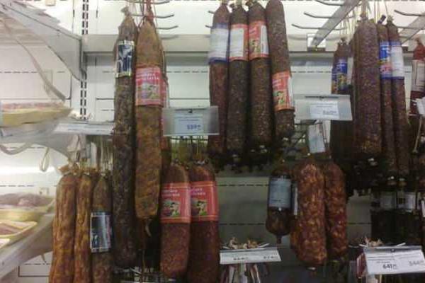 Жители Донецка в соцсетях продолжают шокировать ценами на продукты: "недосягаемая" колбаса Жители Донецка в соцсетях продолжают шокировать ценами на продукты: "недосягаемая" колбаса