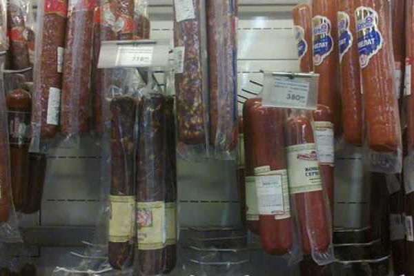 Жители Донецка в соцсетях продолжают шокировать ценами на продукты: "недосягаемая" колбаса Жители Донецка в соцсетях продолжают шокировать ценами на продукты: "недосягаемая" колбаса