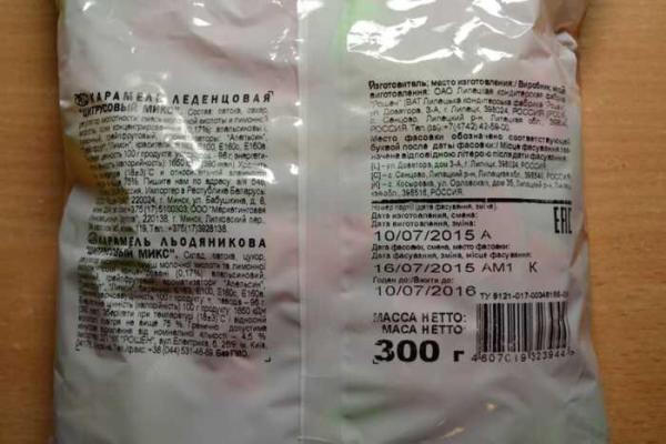 В Крыму прилавки магазинов завалены конфетами компании "Roshen" В Крыму прилавки магазинов завалены конфетами компании "Roshen"