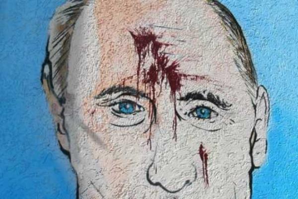В Крыму патриоты Украины объявили художественный марафон "Путин - вон из Крыма" В Крыму патриоты Украины объявили художественный марафон "Путин - вон из Крыма"