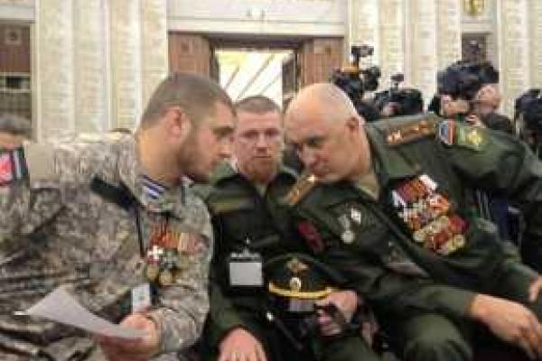 "Моторола" и Бородай на съезде террористов в Москве решают, как помочь народу Донбасса выжить "Моторола" и Бородай на съезде террористов в Москве решают, как помочь народу Донбасса выжить