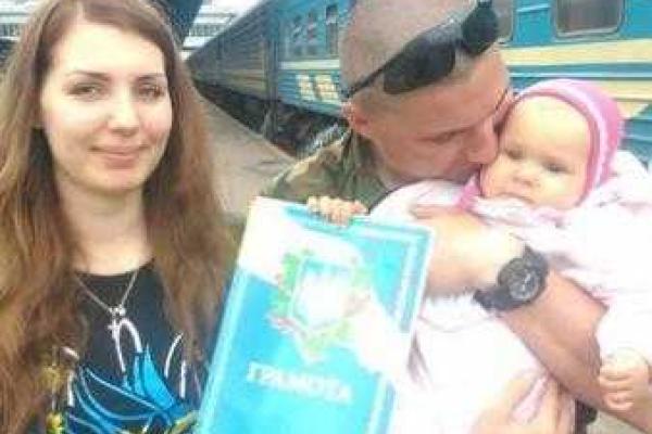 Украинские активисты объявили в соцсетях патриотический флешмоб "Герої повертаються додому" Украинские активисты объявили в соцсетях патриотический флешмоб "Герої повертаються додому"