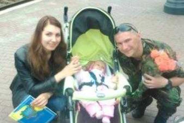 Украинские активисты объявили в соцсетях патриотический флешмоб "Герої повертаються додому" Украинские активисты объявили в соцсетях патриотический флешмоб "Герої повертаються додому"