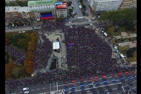 Сепаратисты "ДНР" балуются фотошопом, восхваляя свою "республику"  Сепаратисты "ДНР" балуются фотошопом, восхваляя свою "республику"