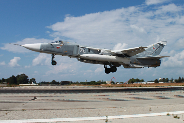 На официальном сайте Минобороны РФ появились снимки боевых вылетов российской авиации На официальном сайте Минобороны РФ появились снимки боевых вылетов российской авиации