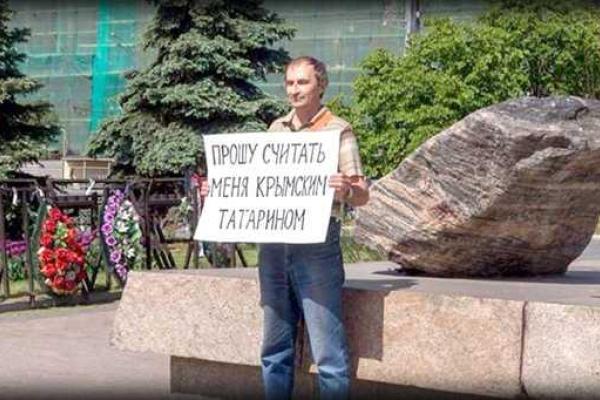 В Крыму за одиночный молчаливый пикет можно угодить за решетку В Крыму за одиночный молчаливый пикет можно угодить за решетку