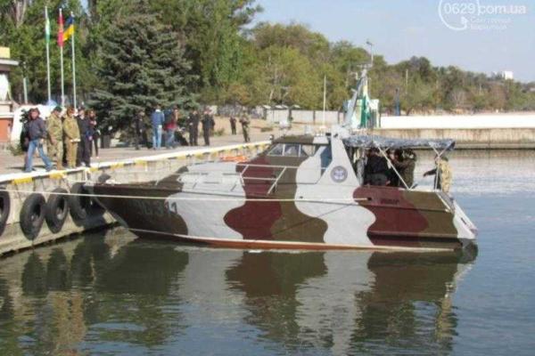 В Мариуполе пограничникам подарили катер