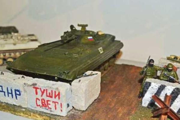 В донецком музее создали диораму битвы за Саур-Могилу между ВСУ и ополченцами "ДНР" В донецком музее создали диораму битвы за Саур-Могилу между ВСУ и ополченцами "ДНР"