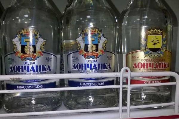 Водку в Донецке создают по украинским стандартам Водку в Донецке создают по украинским стандартам