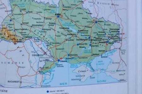 Неприятным сюрприз: во Франции выпустили атлас мира на 2016 год, в котором Крым "отдали" России Неприятным сюрприз: во Франции выпустили атлас мира на 2016 год, в котором Крым "отдали" России