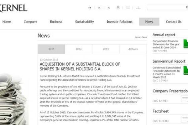 Основатель Microsoft вложил деньги в производство подсолнечного масла в Украине