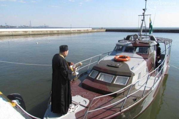 В Мариуполе пограничникам подарили катер