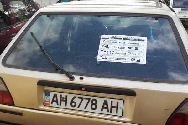 В Донецке активно переманивают боевиков на войну в Сирию В Донецке активно переманивают боевиков на войну в Сирию