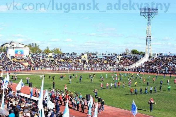 В Луганске партия Плотницкого провела народный форум "Победа за нами!" В Луганске партия Плотницкого провела народный форум "Победа за нами!"
