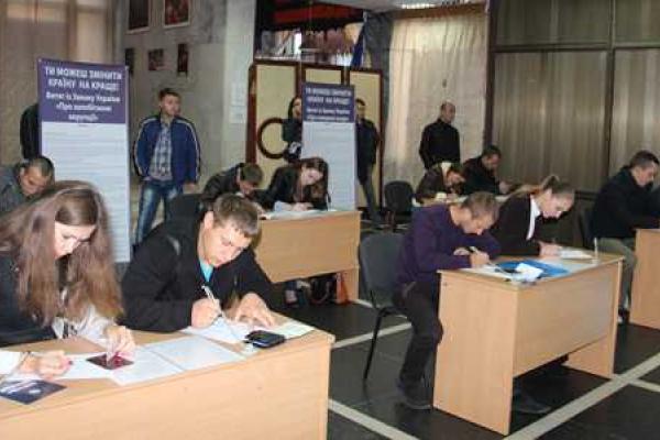 В Житомире стартовал набор в новую патрульную полицию В Житомире стартовал набор в новую патрульную полицию