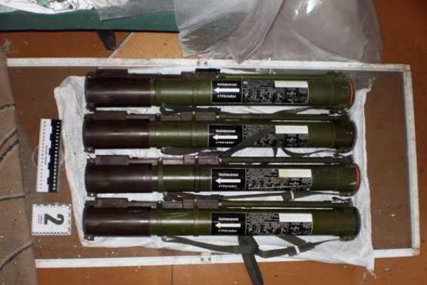 На Донетчине обнаружен очередной тайник с боеприпасами