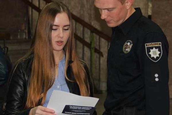В Житомире стартовал набор в новую патрульную полицию В Житомире стартовал набор в новую патрульную полицию