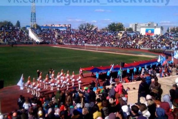 В Луганске партия Плотницкого провела народный форум "Победа за нами!" В Луганске партия Плотницкого провела народный форум "Победа за нами!"