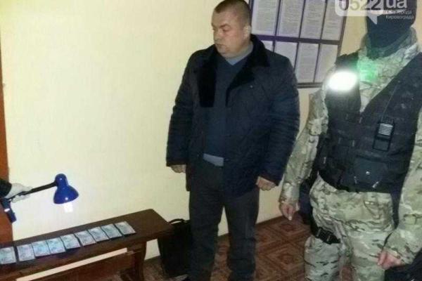 СБУ на Кировоградщине задержала на взятке "оборотня в погонах", майора ГСЧС СБУ на Кировоградщине задержала на взятке "оборотня в погонах", майора ГСЧС