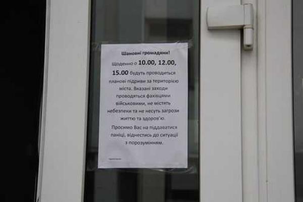 Сватово сегодня: как выглядит город после трагедии