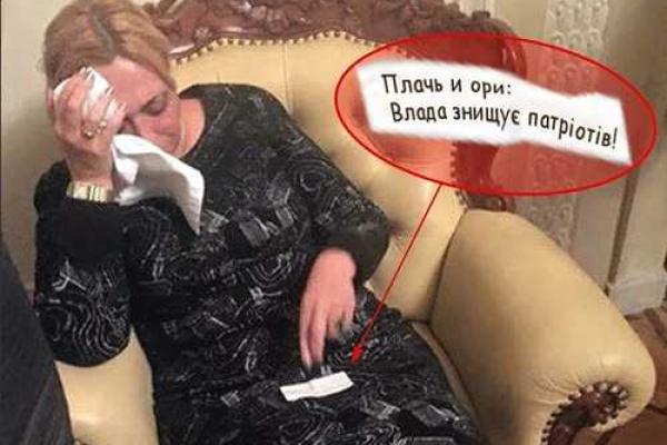 Сеть оперативно "откликнулась" на драку в Верховной Раде. Фотожабы Сеть оперативно "откликнулась" на драку в Верховной Раде. Фотожабы