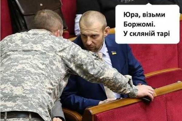 Сеть оперативно "откликнулась" на драку в Верховной Раде. Фотожабы Сеть оперативно "откликнулась" на драку в Верховной Раде. Фотожабы