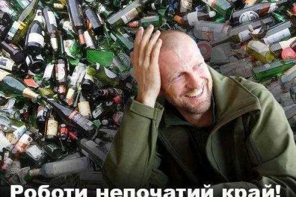 Сеть оперативно "откликнулась" на драку в Верховной Раде. Фотожабы Сеть оперативно "откликнулась" на драку в Верховной Раде. Фотожабы