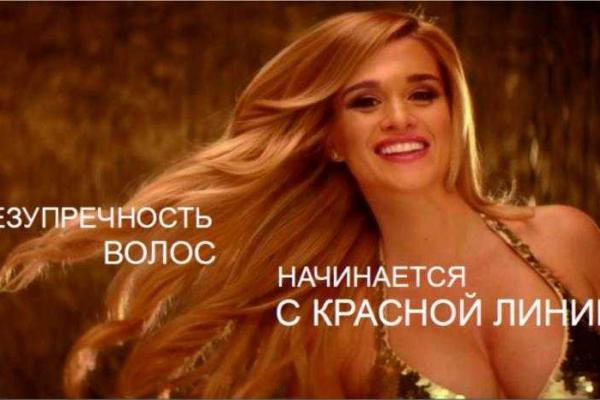 Фанаты Ксении Бородиной от души посмеялись над телеведущей