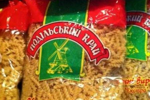 Жительница Донецка рассказала, как людей подкупают едой за вступление в "партию" Захарченко Жительница Донецка рассказала, как людей подкупают едой за вступление в "партию" Захарченко