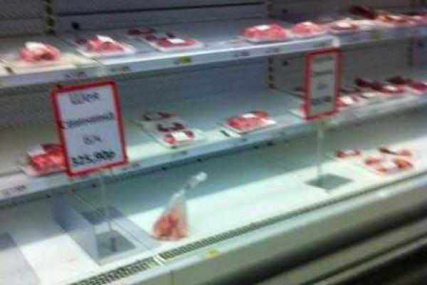 Жители Донецка с тоской вспоминают толчею в супермаркетах города Жители Донецка с тоской вспоминают толчею в супермаркетах города