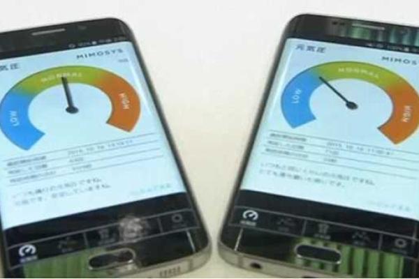 Смышленые японцы разработали "умный" унитаз 