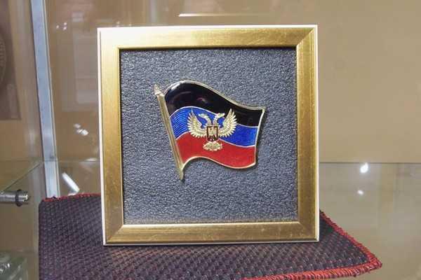 В Горловке открыли магазин сувениров для почитателей "республики" В Горловке открыли магазин сувениров для почитателей "республики"
