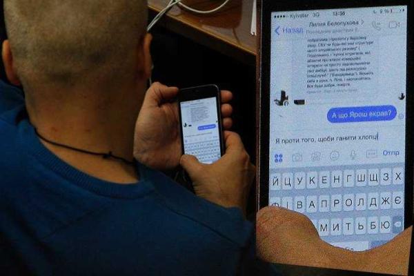 Журналисты поймали нардепа Денисенко: сенсационная переписка, касающаяся отставки Яроша