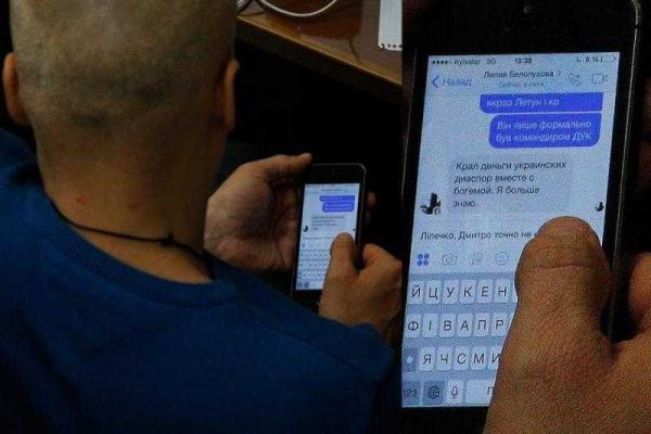 Журналисты поймали нардепа Денисенко: сенсационная переписка, касающаяся отставки Яроша