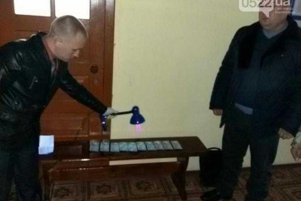 СБУ на Кировоградщине задержала на взятке "оборотня в погонах", майора ГСЧС СБУ на Кировоградщине задержала на взятке "оборотня в погонах", майора ГСЧС