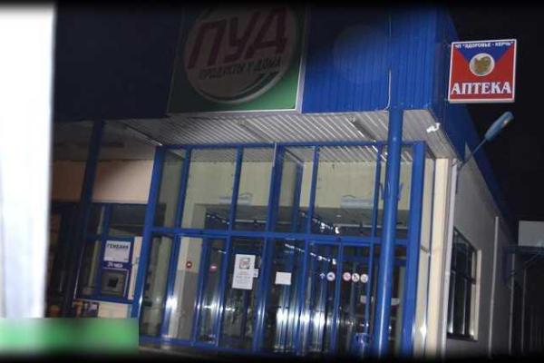 Керчане иронизируют в соцсетях: Не верьте своим глазам, свет есть!