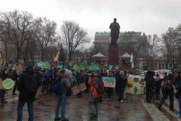 Киевляне собрались на Климатический марш Киевляне собрались на Климатический марш