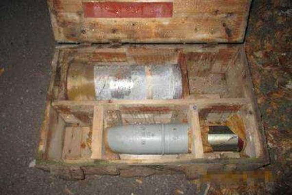 На Донетчине обезвредили два схрона с боеприпасами