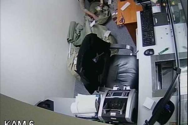 В Одессе должностные лица одного из банков "нагрели" государство на кругленькую сумму В Одессе должностные лица одного из банков "нагрели" государство на кругленькую сумму