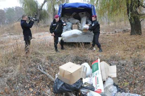 Полтавские правоохранители соорудили "дорогой" костер из наркотиков Полтавские правоохранители соорудили "дорогой" костер из наркотиков