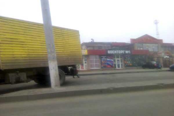 Жители оккупированного Луганска показали свой хмурый неприветливый город Жители оккупированного Луганска показали свой хмурый неприветливый город