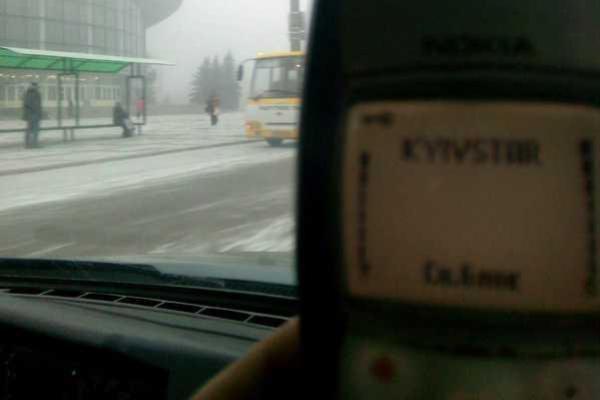 Жители оккупированного Луганска показали свой хмурый неприветливый город Жители оккупированного Луганска показали свой хмурый неприветливый город