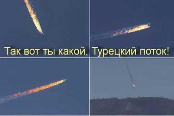 Сеть "взорвалась" в ответ на российские санкции против Турции. Фотожабы