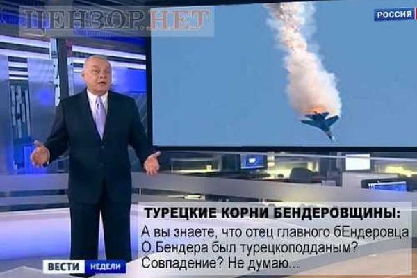 Сеть "взорвалась" в ответ на российские санкции против Турции. Фотожабы