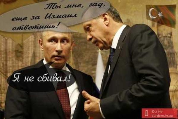 Сеть "взорвалась" в ответ на российские санкции против Турции. Фотожабы